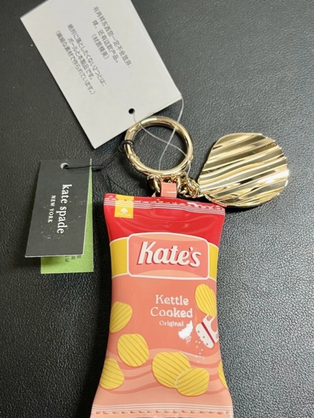 kate spade Pink & Gold 'Kate's Kettle Cooked' Snack Bag Keychain -NWT